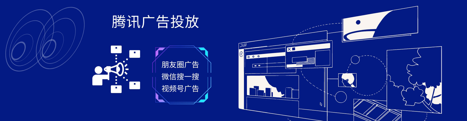 屏边百度充值高返点