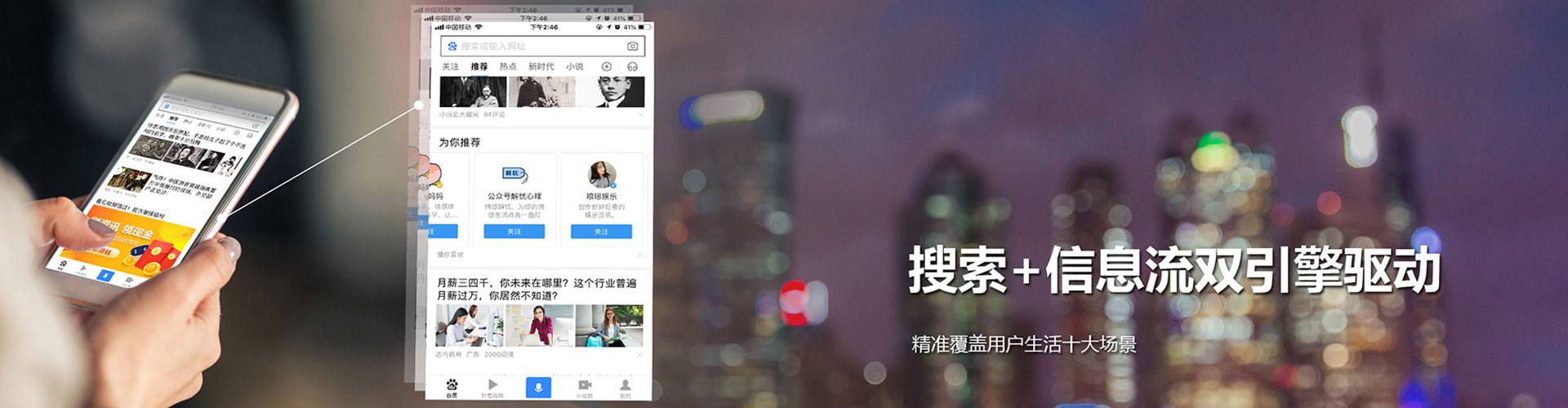 屏边sem外包