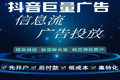 百度推广案例：精准营销助力企业拓展海外市场